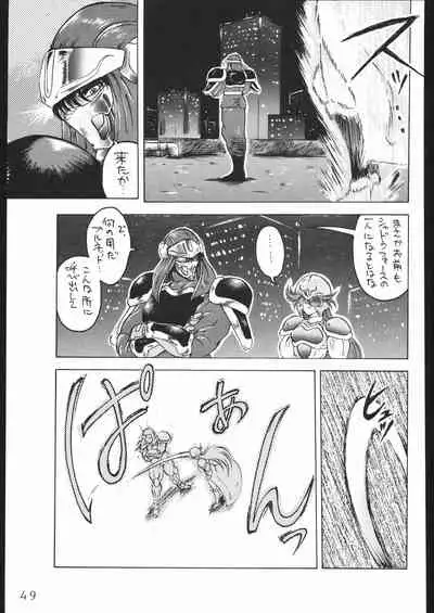 (C44) [Lasagna Club (Various)] COUNT FOR NOTHING (Various)