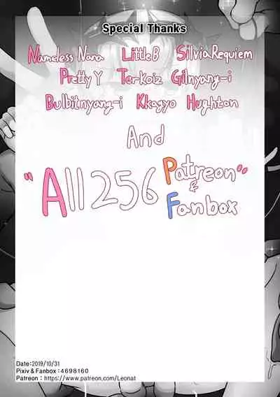 Another Frontline 8 - Ganbare! ! Rorinegebu maō-sama!