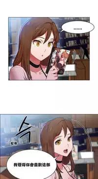 Rent girls 出租女郎 Chinese Rsiky