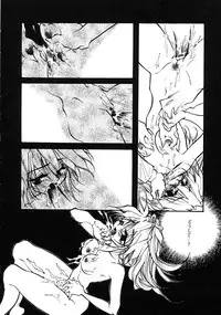 [Minoh Rom] TRUE MIND