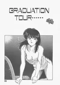 [Aizawa Sanae] Aishitai