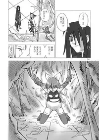 [Areya (Homing)] MAHOU SYOUJO NO ARE 2 (Mahou Shoujo Ai) [Digital]