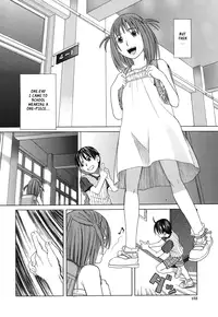 [Zukiki] School Girl [English]