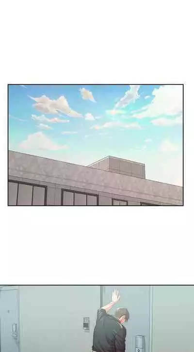 【周三连载】超市的漂亮姐姐(作者:北鼻&逃兵) 第1~74话