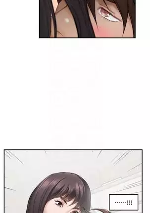 (週5)S-Mate 1-82 中文翻譯(更新中)