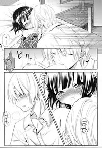 [A.O.I (Minomushi)] Ikoku no Après-midi (Ikoku Meiro no Croisée)