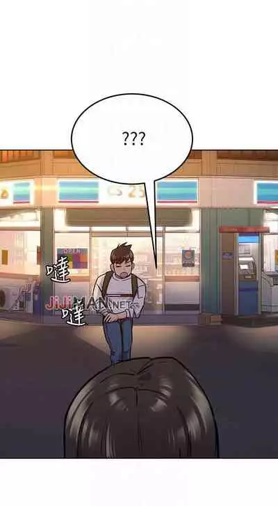 【周二连载】要对妈妈保密唷!（作者：NOAH） 第1~29话