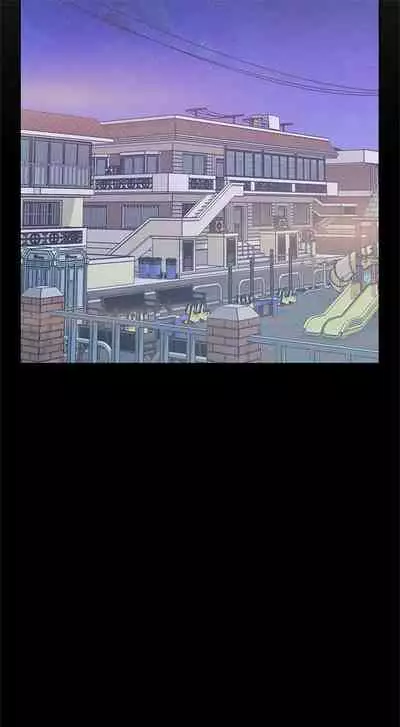 (週1)美麗新世界 1-75 中文翻譯 (更新中)