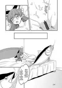 [E project (Go3)] Maguro (Touhou Project) [English] {KFC Translations} [Digital]