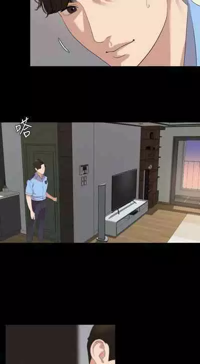 SON IN LAW 32-49 CHI (MANHWAROSHIXP)