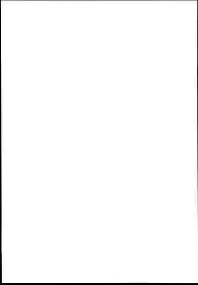 Satomin to zurizuriecchi!