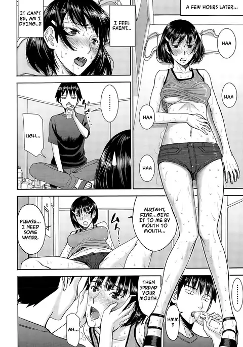 Inbou no Elevator | Licentious elevator