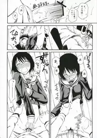 (C71) [Pixy-Led (Various)] Novel Graphics 2006 (Various)