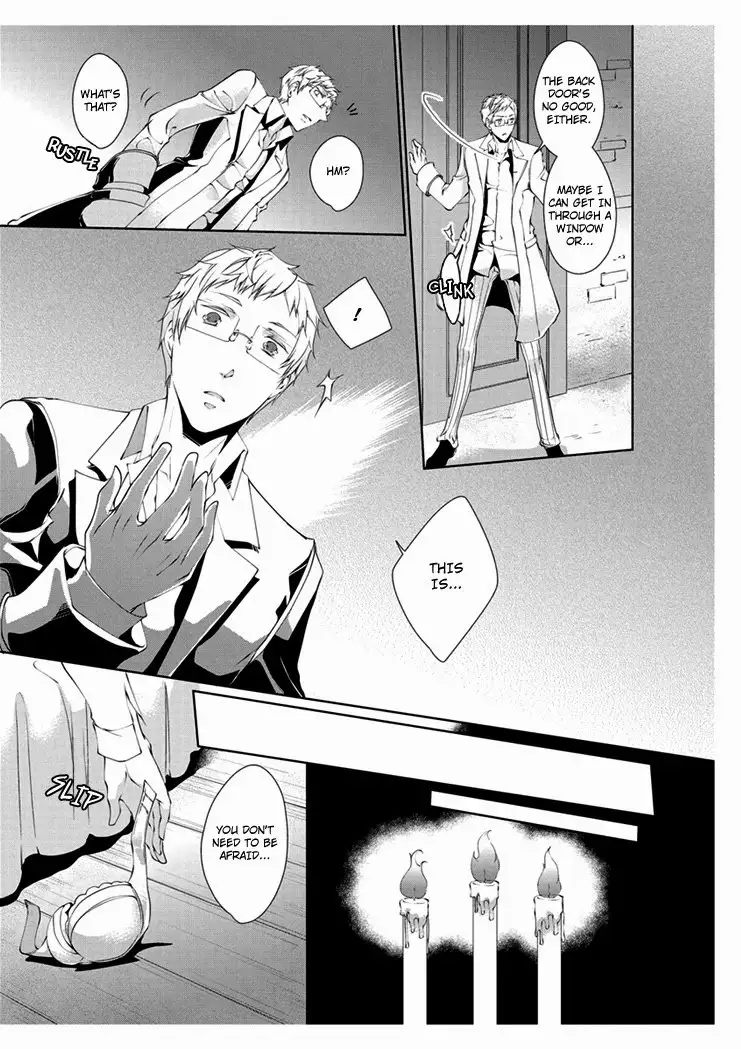 Erotic Fairy Tales: The Little Match Girl chap.4