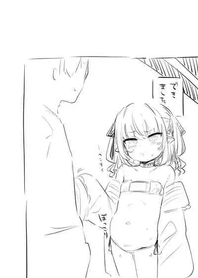 [Utsusumi Onsen (Utsusumi Kio)] Nee, Ririmu dake o Mite (Makaino Ririmu) [Digital]