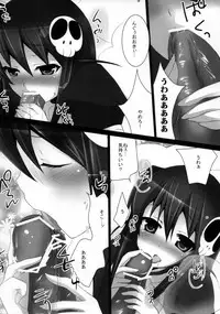 (C80) [Pikopikotei (Inoue Mitan)] Lover Code (The World God Only Knows)