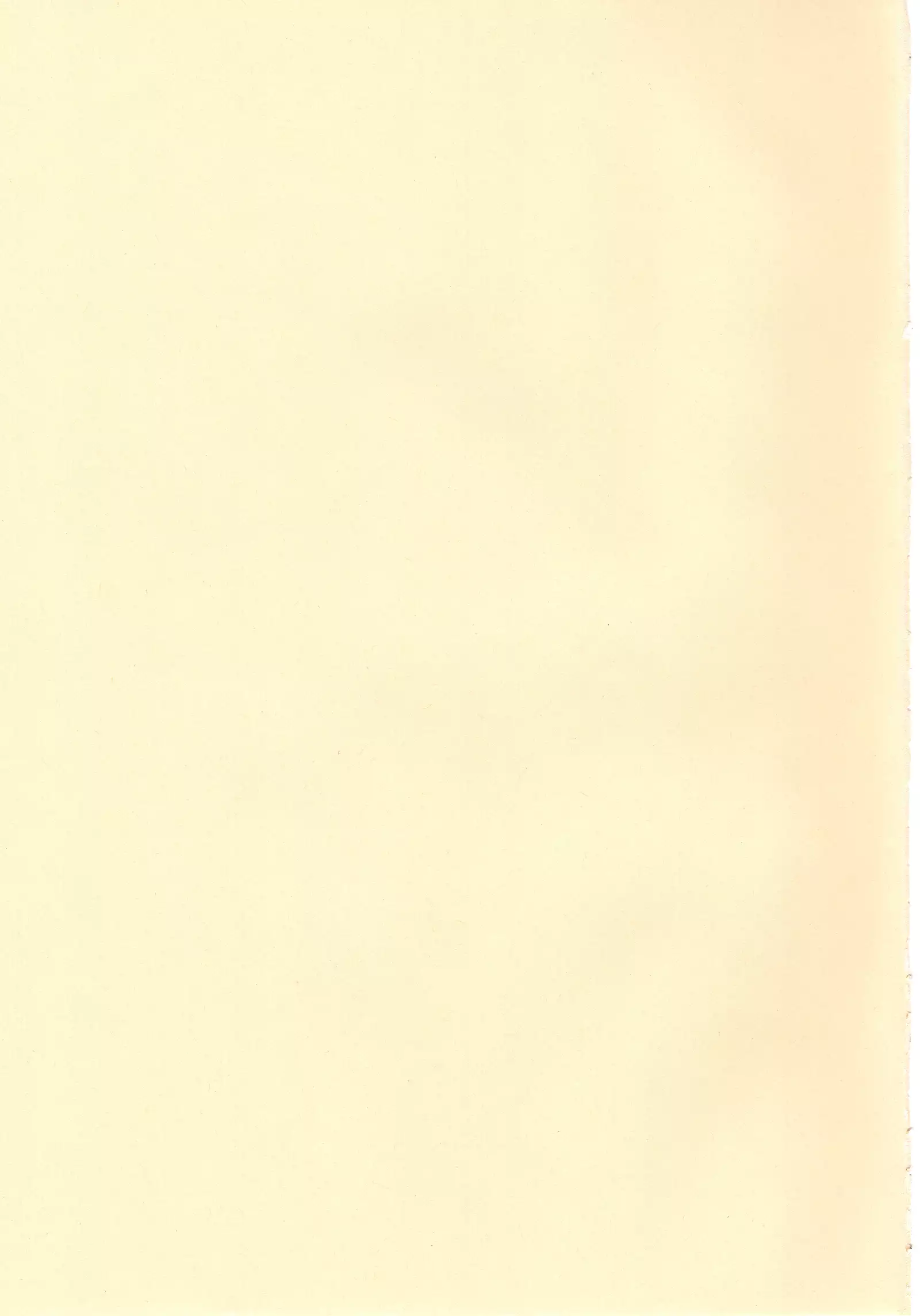 援交子女はいかがですか