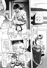 [Kon-Kit] Yurushite anata ...