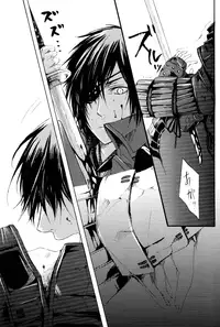 (C71) [BRONZE EIT (Tokio Kazui)] Blood x Simple (Sengoku Basara)