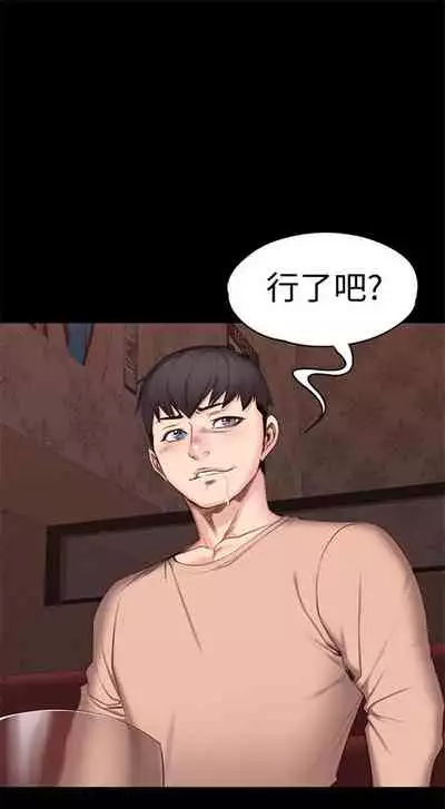 健身教练 1-27 中文翻译 （更新中）