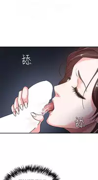 母豬養成計畫【中文】