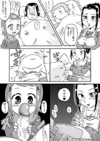 [calpis koubou] seieki kazoku