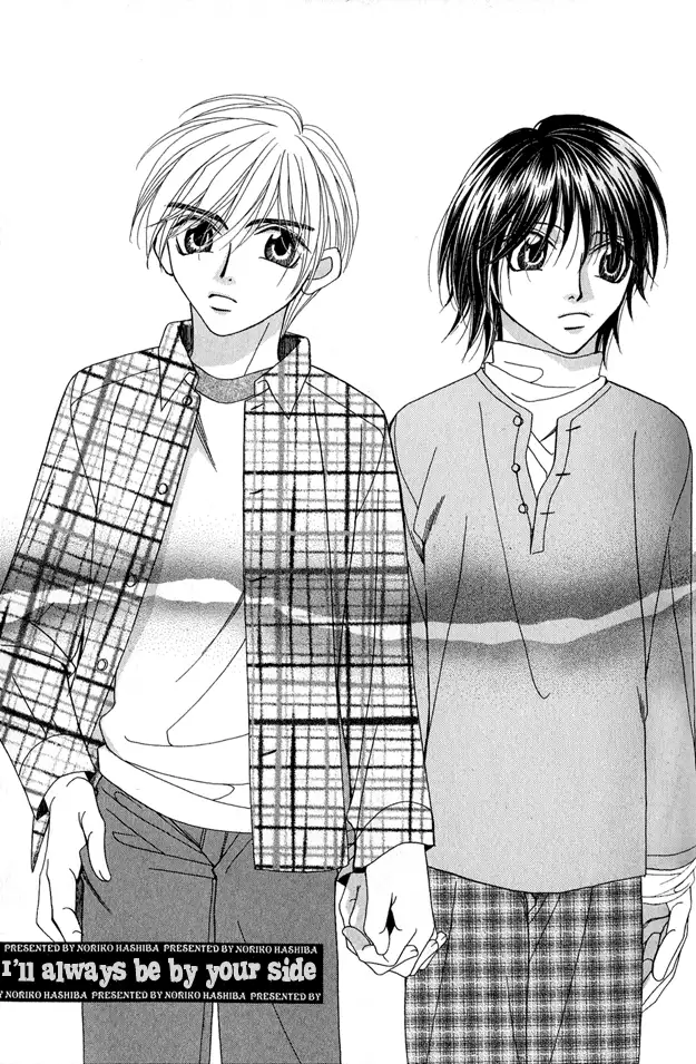 capricious love cupid