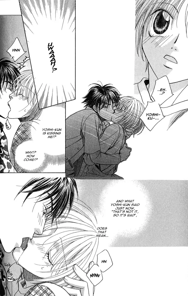 capricious love cupid