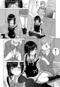 COMIC BAVEL 2019-05