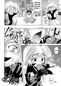 (C64) [Majimeya (isao)] GS ga Daisuki (Ghost Sweeper Mikami) [English] [EHCOVE]