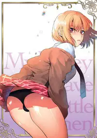 Saotsuki Honey - My honey have a little men | 竿甜如蜜—我爱的人有点man