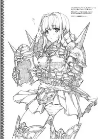 (C79) [ERECT TOUCH (Erect Sawaru)] RAKUGAKI Ogre (Tactics Ogre)