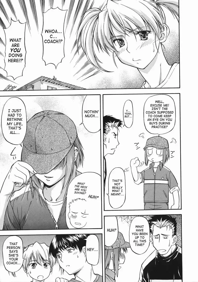 Offside Girl 2 - 2nd Half