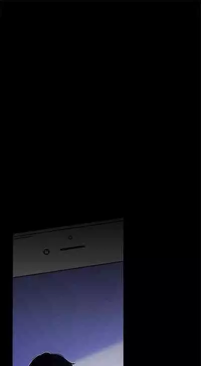 (週1)美麗新世界 1-75 中文翻譯 (更新中)