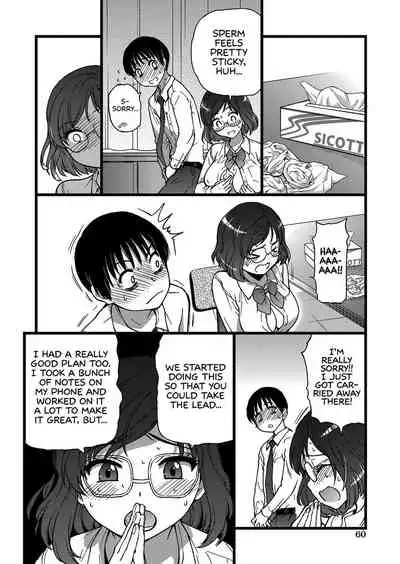 Please! Freeze! Please! #2