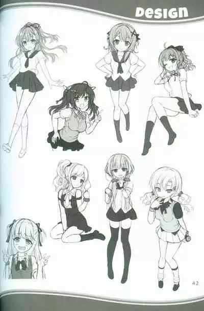 KAKENUKE SUMMER BOOK