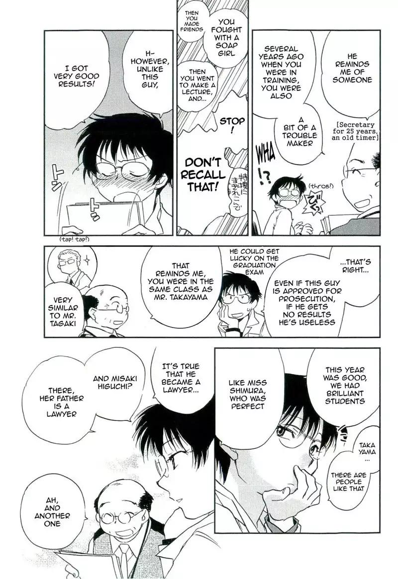 The Catcher In The Law 5