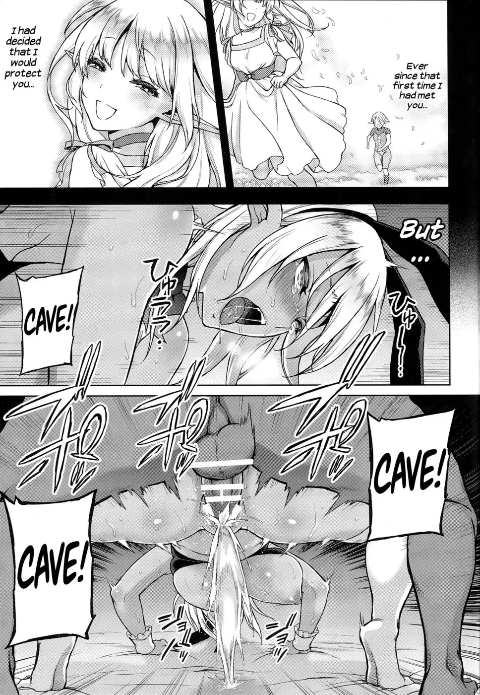 Elf no Hime wa Kairaku ni Naku