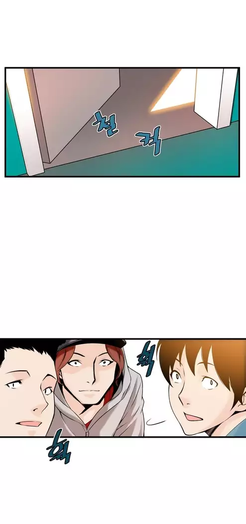 Kill the Dead Bastard Ch.0-16