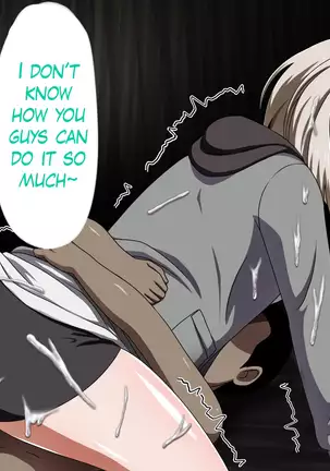 Kusogaki Island: Always New