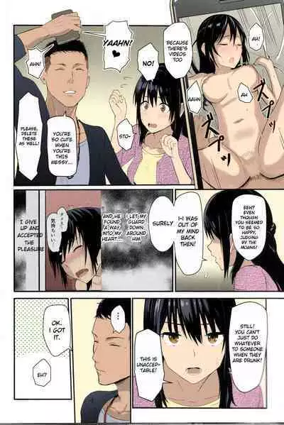 Kimi no na wa : After Story - Mitsuha