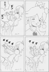 Peach is a 10 year girl? (mario)