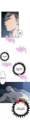 Ghost Love Ch.1-15 (English) (YoManga) (Ongoing)