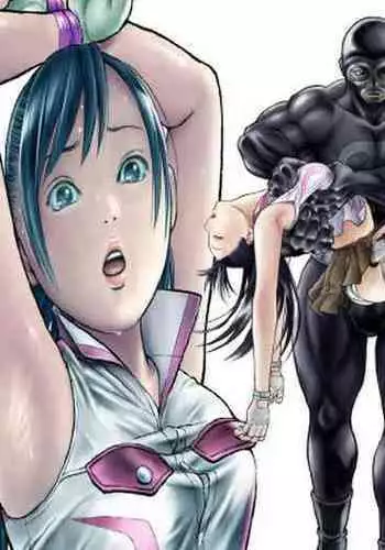 Nerai wa Pink