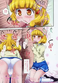 Yayoi-chan no Special Cure Decor!?