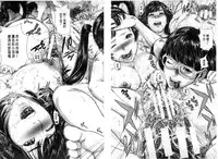 [Oobanburumai] Messiah Chinko | 救世主大肉棒 [Chinese]