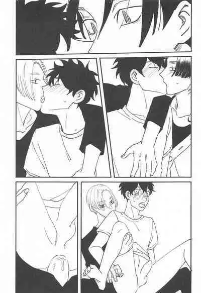 [cipher] BAD EDUCATION (tokyo卍ribenjazu)