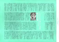 [Nishieda] Dendrobium