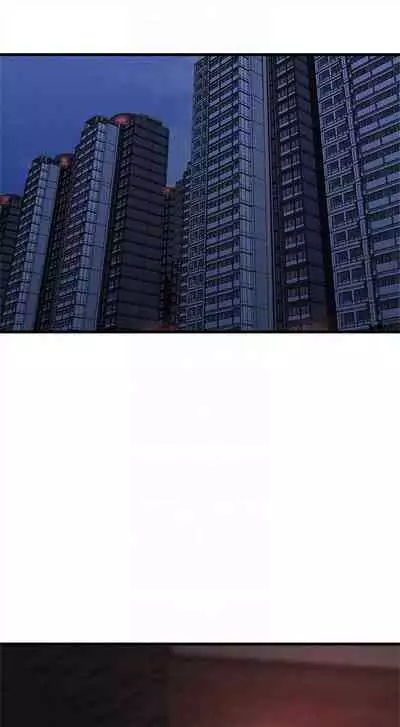 (週2)老婆的姊姊 1-27 中文翻譯(更新中)