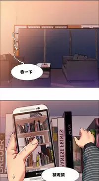 Rent girls 出租女郎 Chinese Rsiky